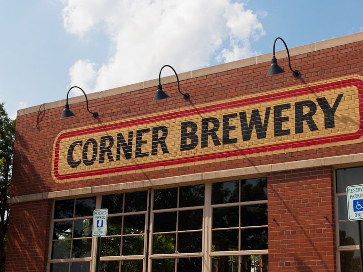 Arbor Brewing Company Microbrewery — Restaurant